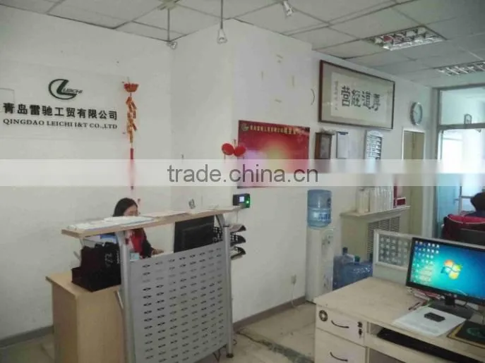 Qingdao Leichi I&T Co., Ltd. (Fishing Tackle Dept. 3) company overview - view 1