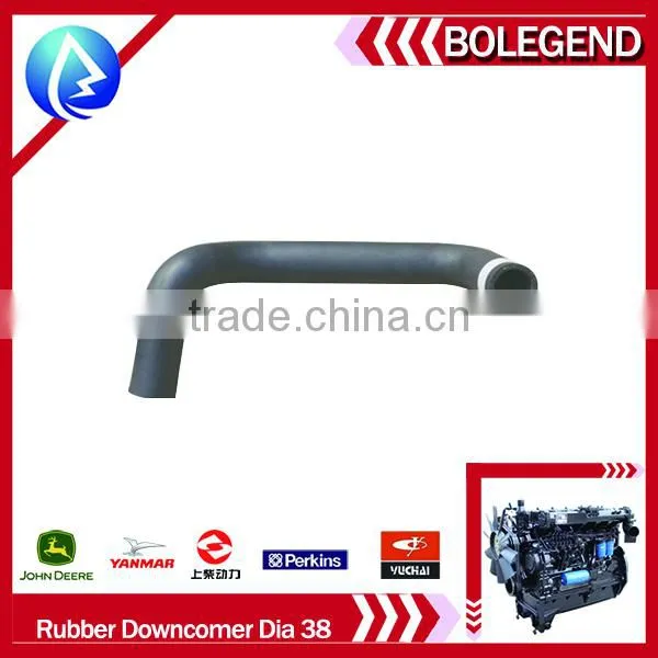 made in china hot diesel engine spare parts rubber downcomer Dia 38 made in china agricultural machine spare parts