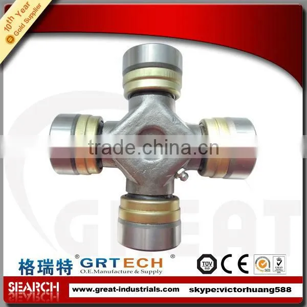 High quality auto spare parts universal joint