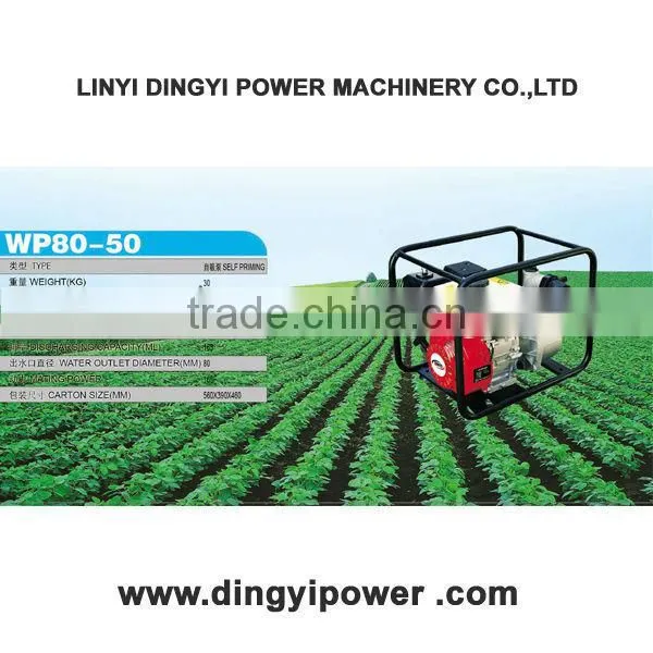 agriculture and garden 4stroke 163cc engine water pump WP50-35