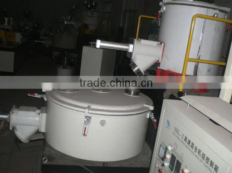 High speed plastic mixing machine