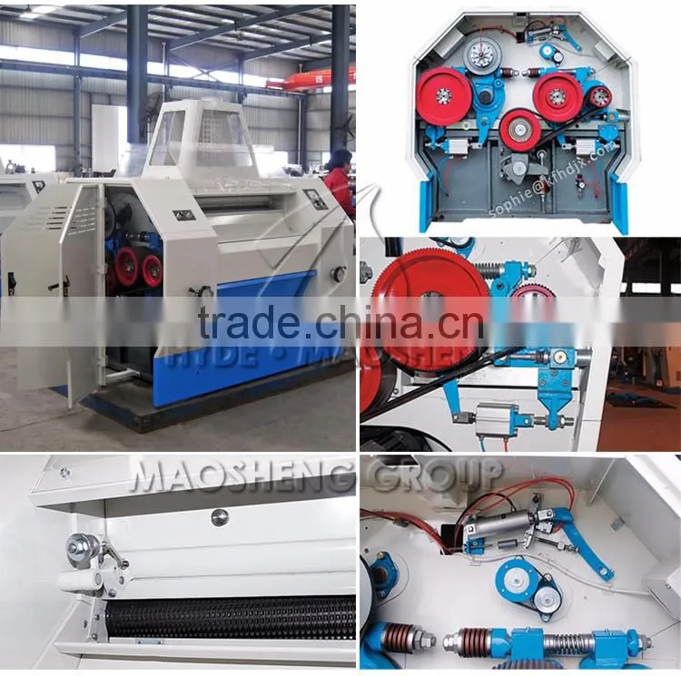 MSQ Fully automatic pneumatic roller mill for flour mill