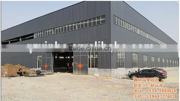 PC board greenhouse dustproof prevent mist pollution prevention