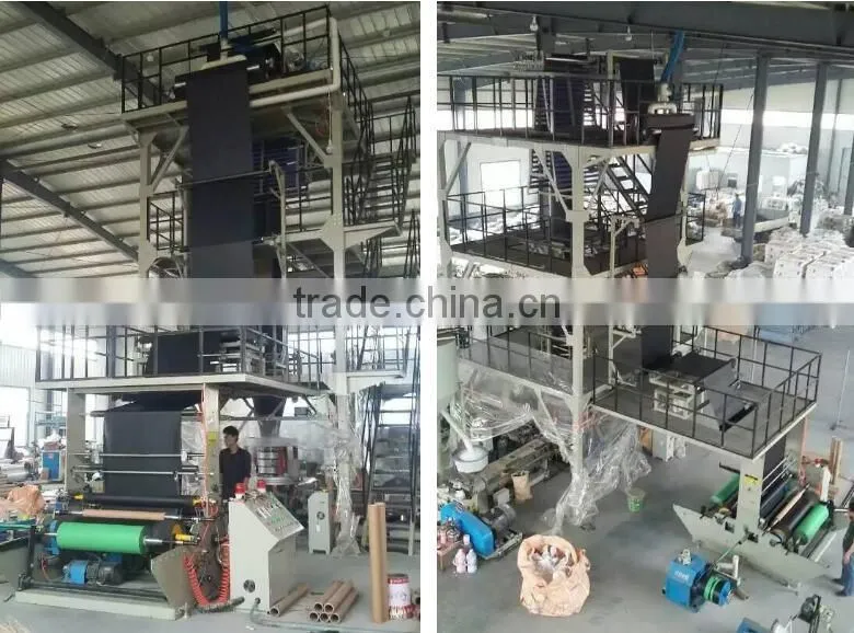 PE multilayer film blowing machine