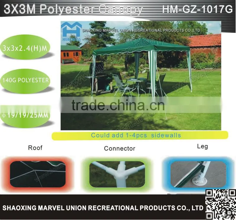 Green Polyester Garden Shade Canopy 3x3m