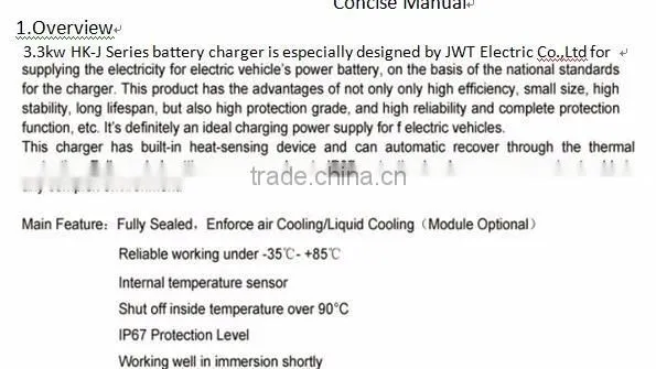3.3kw sealed lead acid li-ion battery charger with CANbus communication or Enable control