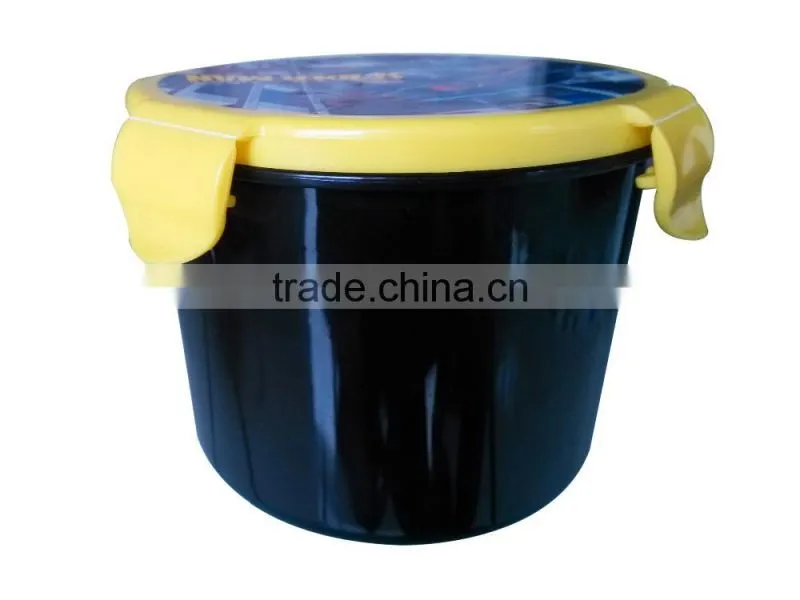 Kids' Lunch box with cover