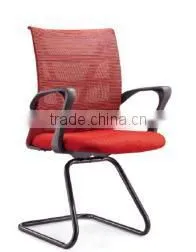 mesh task office chair task visitor chair mesh office conference chair