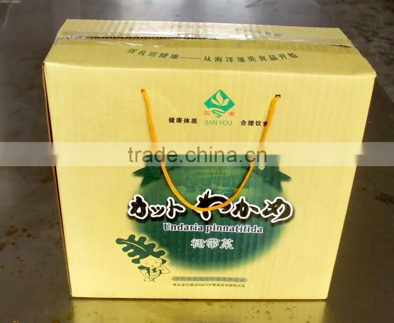 DRIED WAKAME