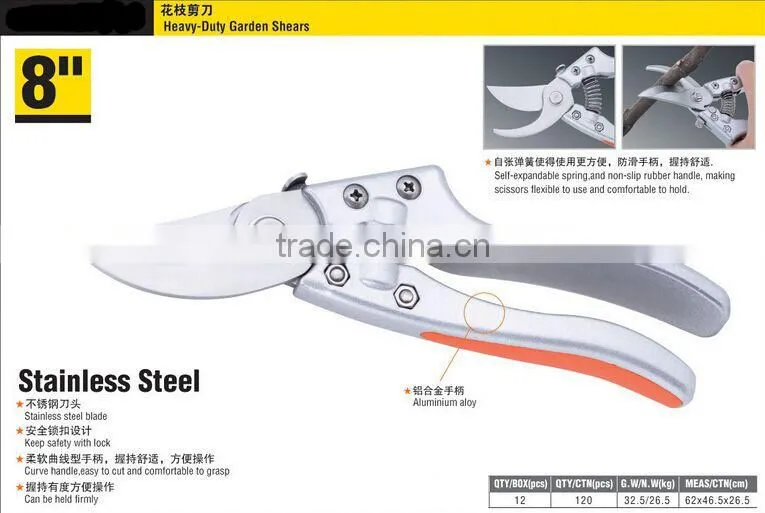Wholesale useful stainless steel garden tools of heavy-duty pruning shears