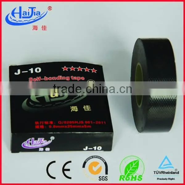 3m length rubber tape rubber insulation tape rubber tape