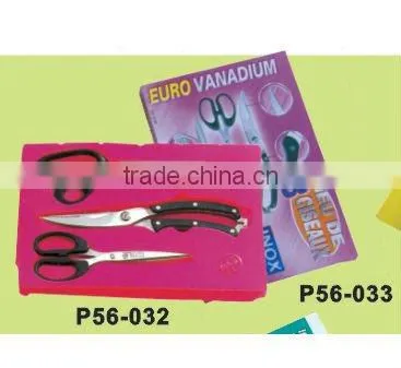 4PCS CISSORS SET