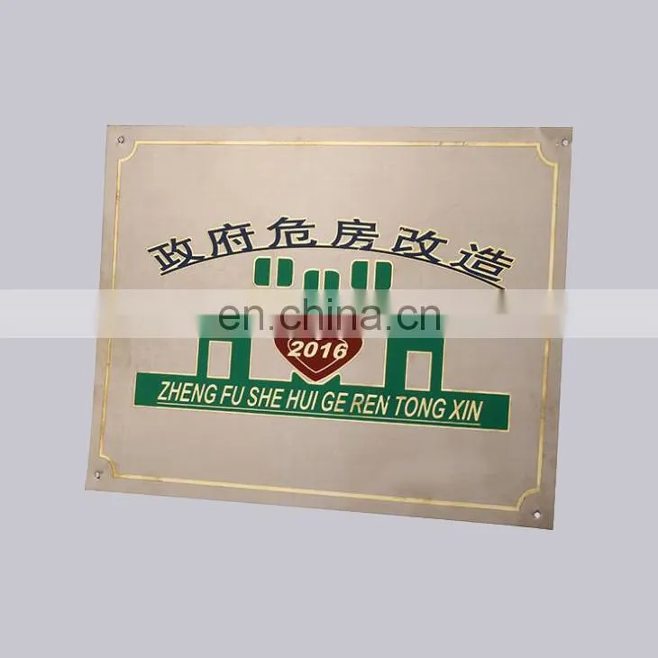 OEM High Polished Metal Aluminum Embossed Custom Advertising Wall Sign With Self Adhesive