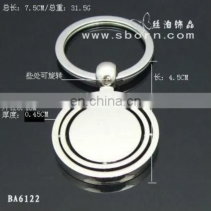 Custom Made Metal Etching Logo Keychain
