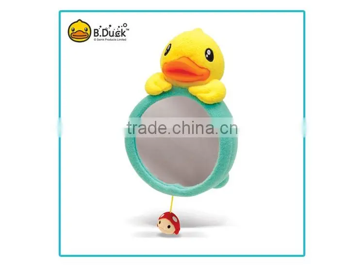 B.Duck design classic car mirror smart round baby car back seat mirrors
