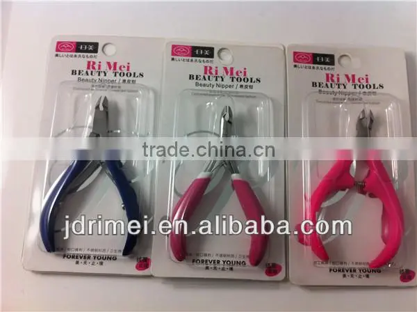 funcy cuticle nail nipper with plastic cover