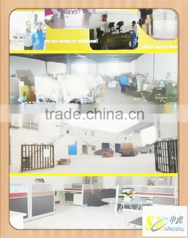 Shenhu ShJ-B2 High precision powder filling machinery/powder packing machine/chemical powder packing machine