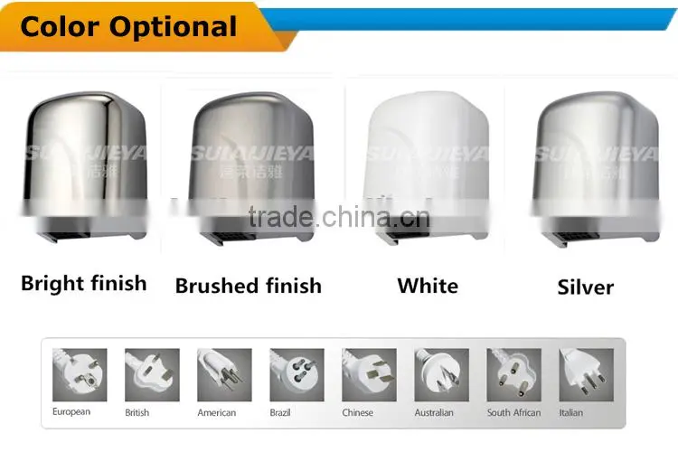 Good quality small stainless steel wall mounted hand dryer
