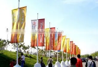 Lamp flag flag holder