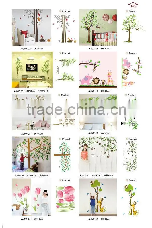 Kindergarten Room Removable Cartoon Kids Height Growth Chart Wall Sticker