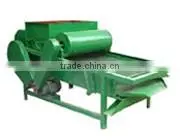 Oil Mill plant