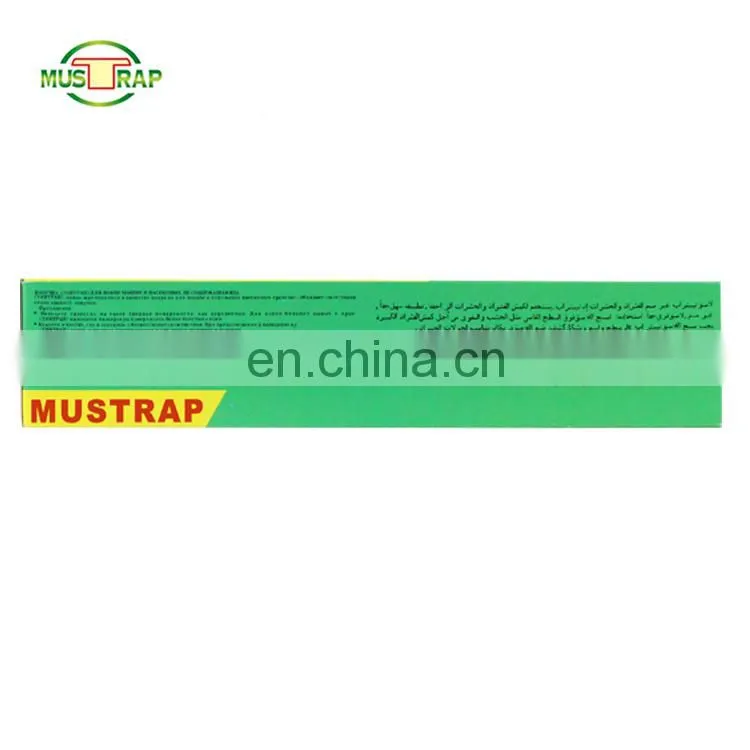 Aluminium Tube 135g 100g Rat Adhesive Glue Resin Sticky Catch Mouse & Rat Glue