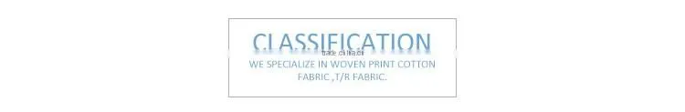 Digital Printed Fabric Custom Printed Fabric Digital Printing On Fabrics