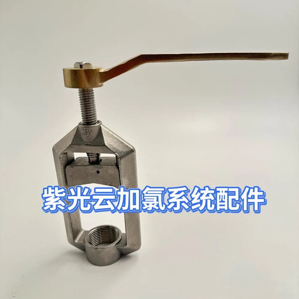 微信图片_20250713205137.jpg.webp