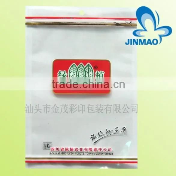 Colorful printed foil bags for food packaging for dired food