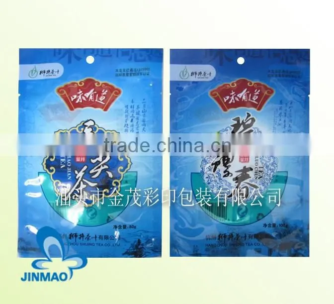 Tea bags food packaging tea pouches