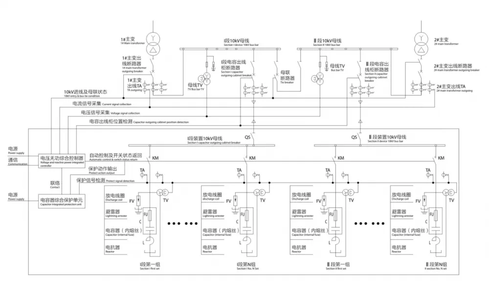 微信图片_2026-03-06_151823_768.png