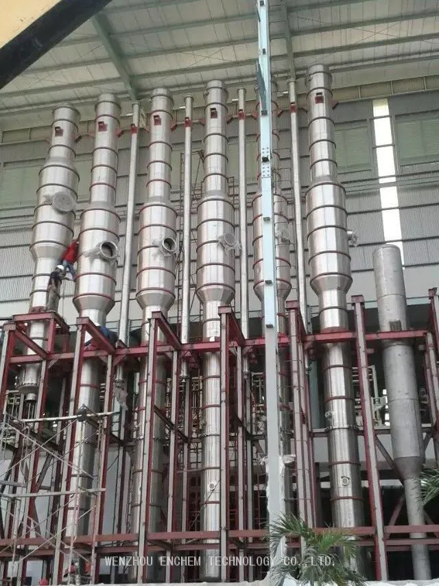 5-effect