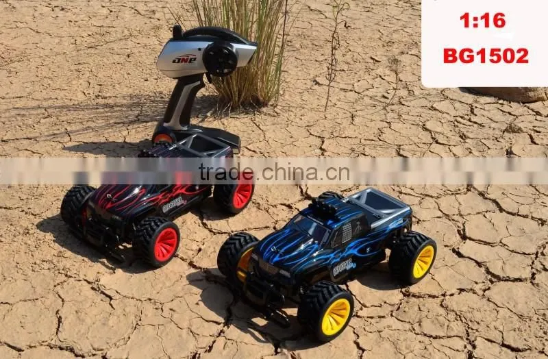 rc racing car high speed car racing rc car brushless motor 1/16 VS wltoys rc car