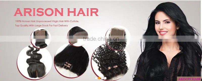2016 new sale free shipping body wave 100% Brazilian virgin hair lace closure