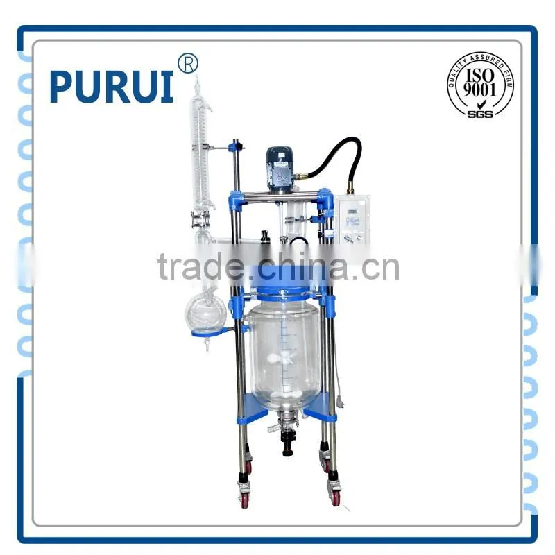 lab chemical explosion proof jacketed glass reactor