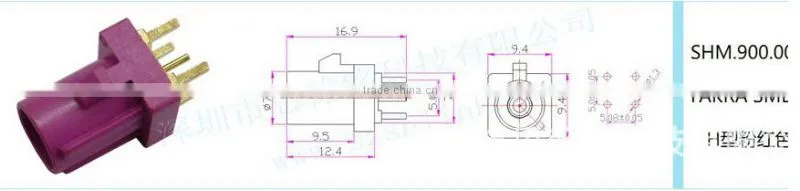 Fakra Plug PCB mount connector & Violet mini RF connector PCB