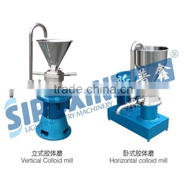 Sipuxin_Vertical colloid mill grinding machine for
