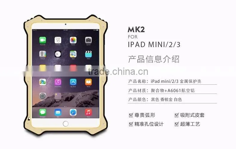 Original LOVE MEI MK2 Series Aluminum Flip Leather Kids Protective Back Cover Case For iPad Mini 1/2/3 TB-0153