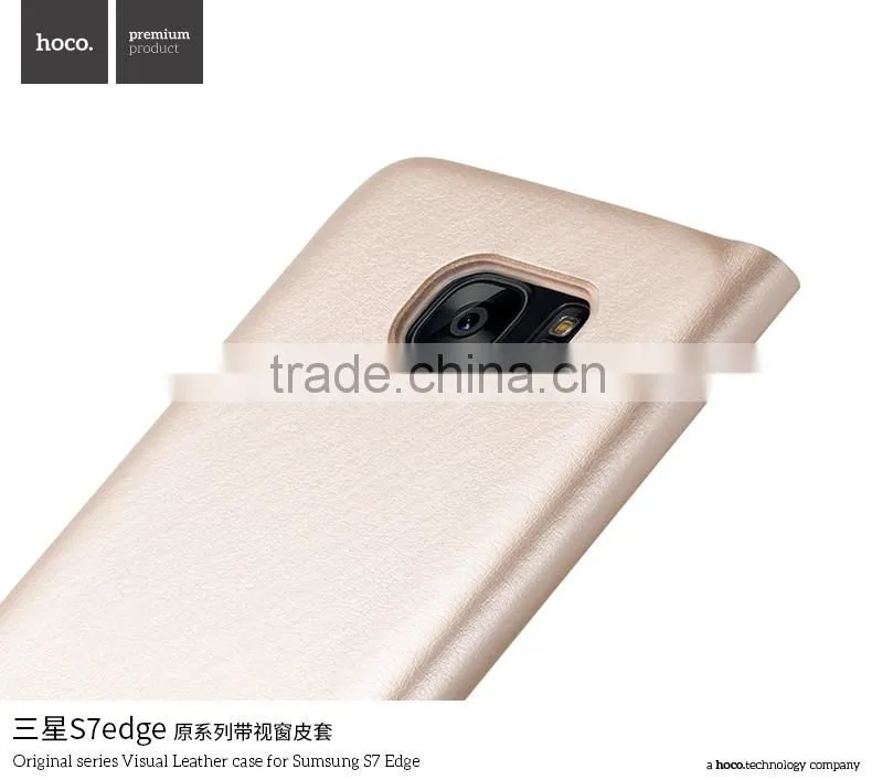Hoco Original Series Visual Flip PU Leather View Window PC Protective Back Cover Case For Samsung S7 Edge TB-0258
