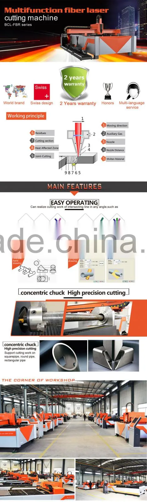 Dual-use Metal Sheet and Tube CNC Laser Cutting Machine