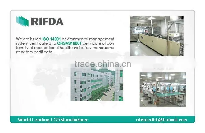 Custom shape lcd screen