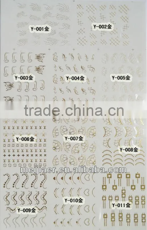 water transfer nail sticker