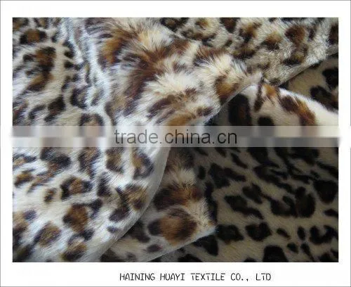 leopard plush fur