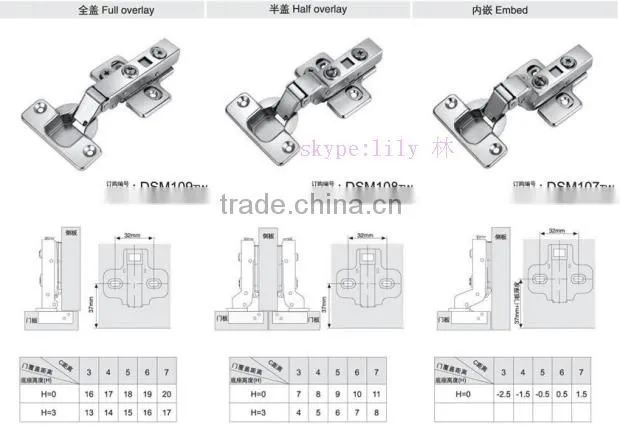 Good quality unique cabinet hinges soft close