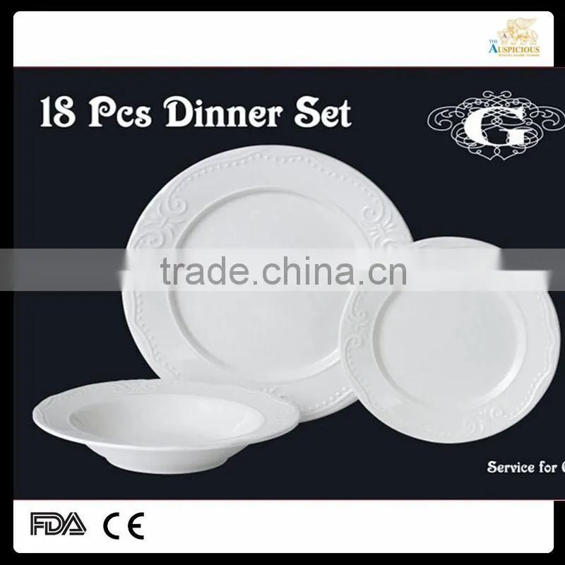 ceramic super white embossed tableware set