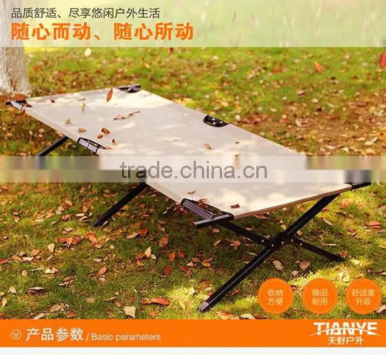 Beach bed