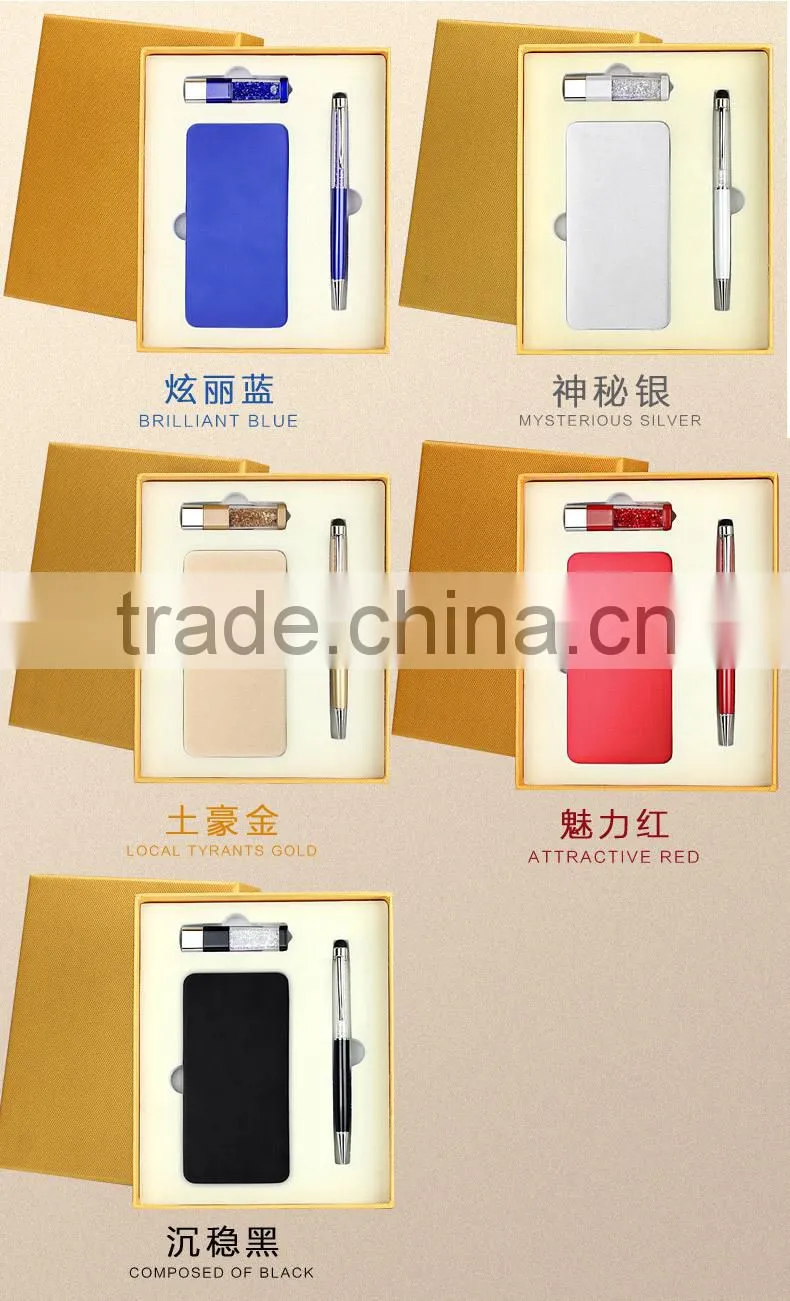 Special gift set with high quality power bank 10000mah,crystal usb memory stick and crystal ballpoint pen