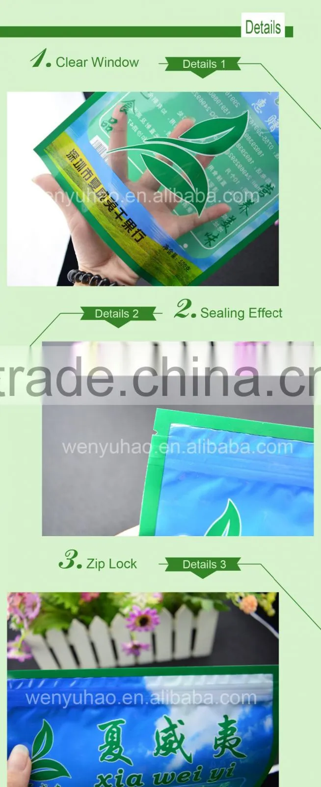 food grade zipper handle 3 side seal food packing plastic bag