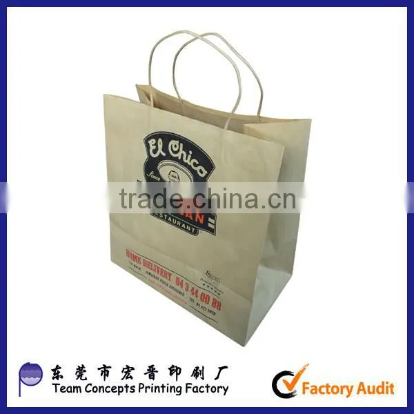 cheap food grade kraft paper bags