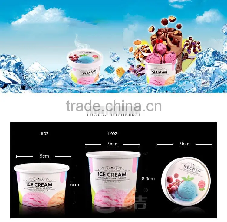 Disposable Ice Cream Paper Cup 6oz ice cream paper cup